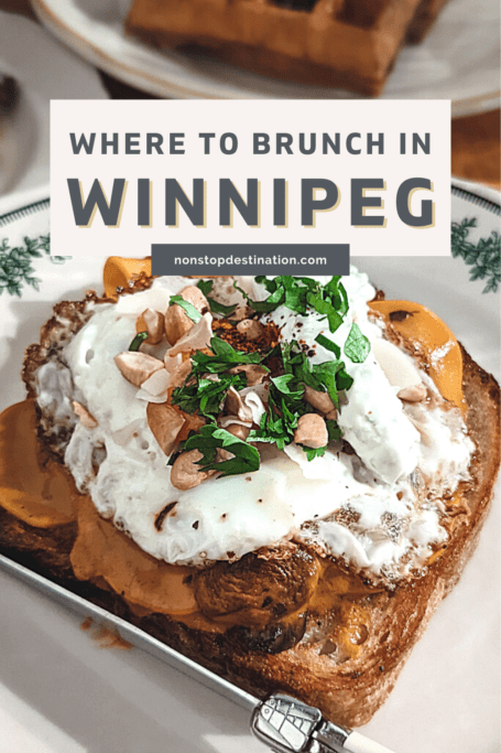 where to brunch in Winnipeg 04