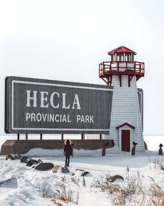 Hecla Provincial Park sign